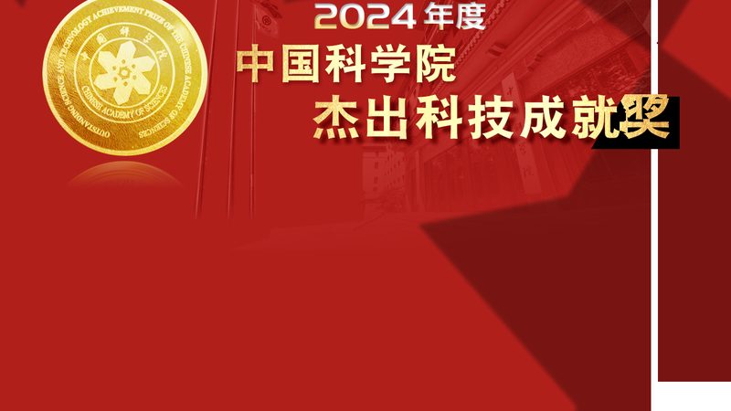 物联网远程监控系统：如何构建高效安全的解决方案**