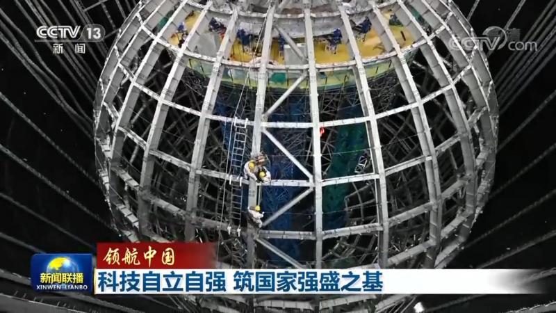 互联网基础知识点：揭秘网络世界的基石**