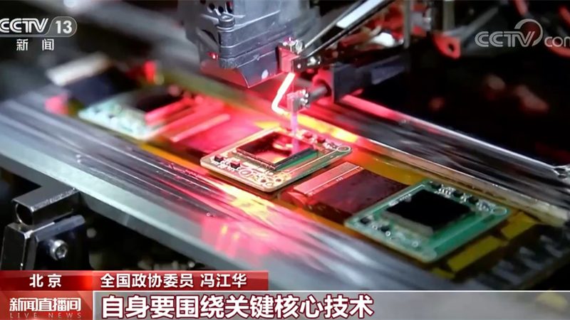 人工智能应用趋势解析：定制开发的关键考量