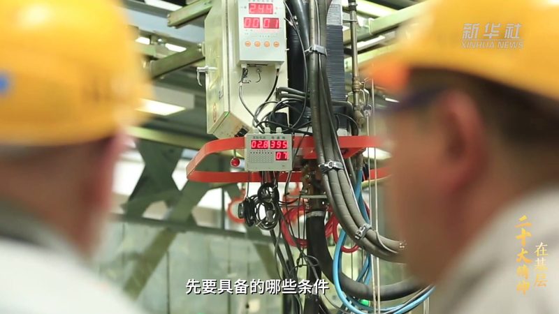 电商智能推荐知识图谱厂家