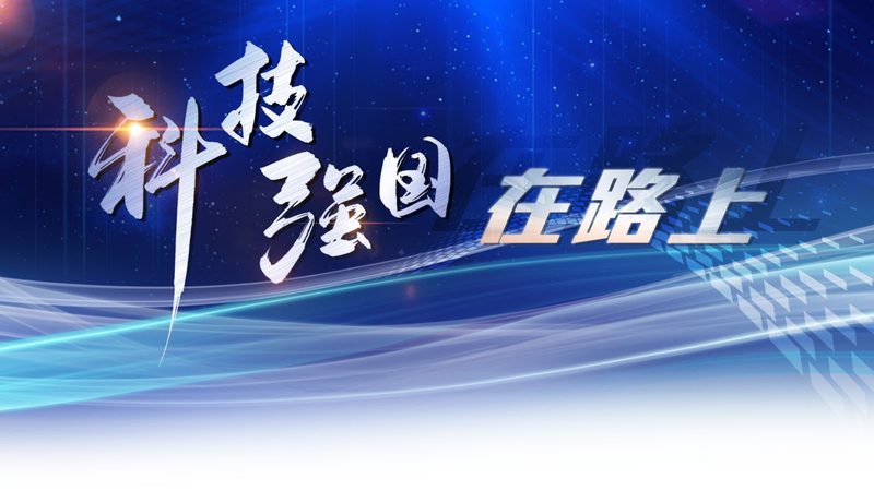 知识图谱关系抽取：企业应用中的关键技术与挑战