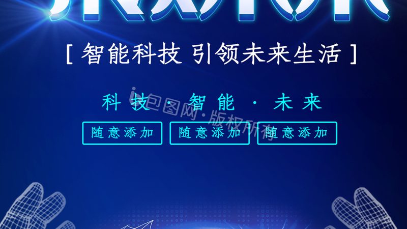 上海数据服务硬件批发价格解析：揭秘市场动态与选购要点