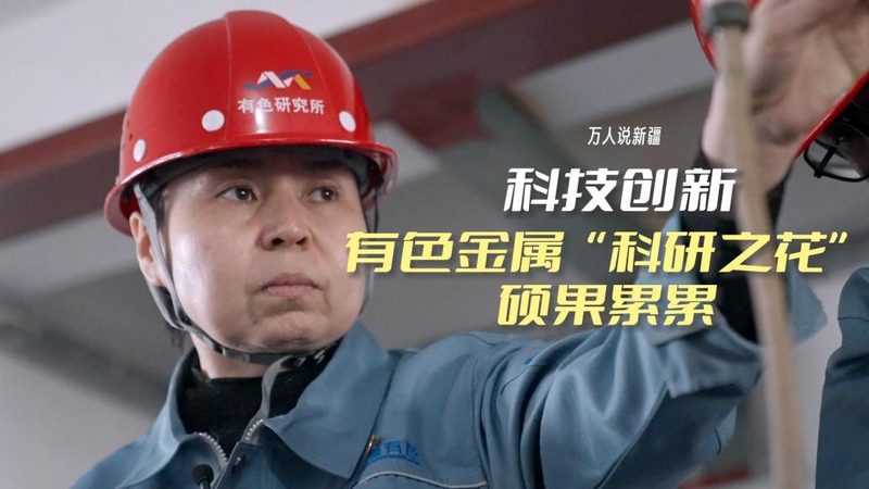 中小企业智慧解决方案：如何精准匹配需求**