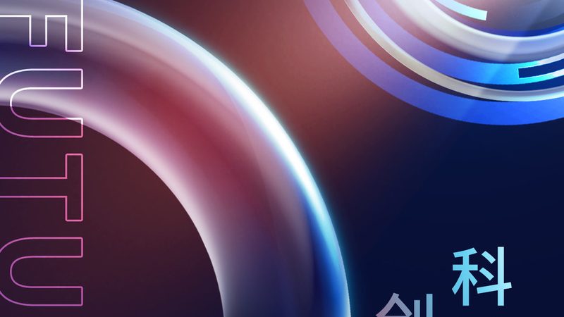 等级保护风险评估：企业数据安全的坚实基石